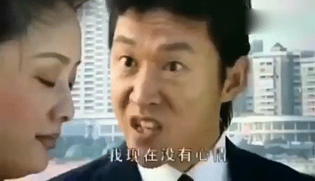 开工第一天，我只想要搞钱