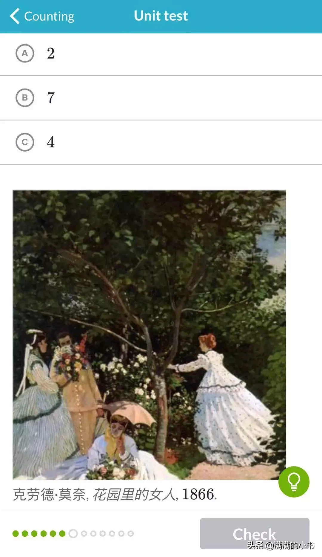 这个学习网站哈佛学生在用，没想到幼儿园小朋友也可以用！︱资源