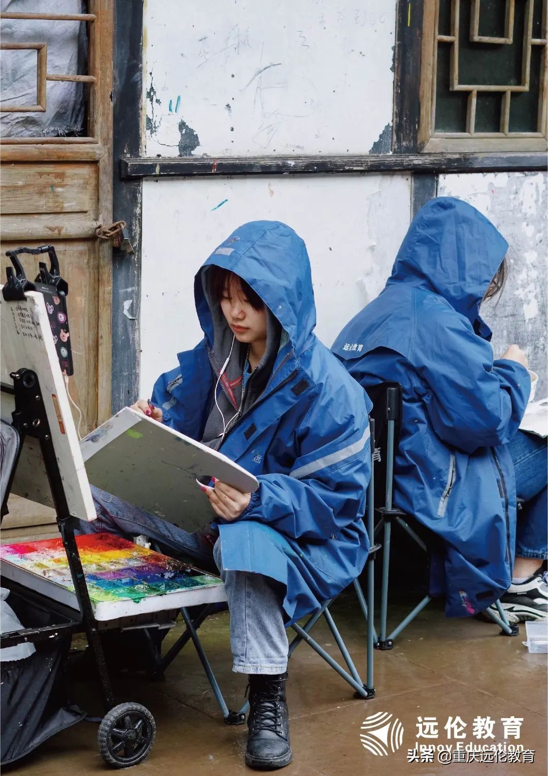 远伦写生回顾｜执笔绘梦，你们才是最美的风景！附优秀作品汇报