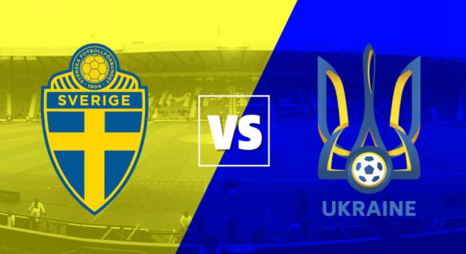 「英超狼队赞助商」欧洲杯直播16强：瑞典vs乌克兰 谨慎态度的比赛