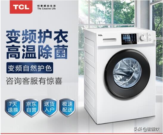 洗衣机什么牌子好？国内十大洗衣机品牌排行榜您知道几个？