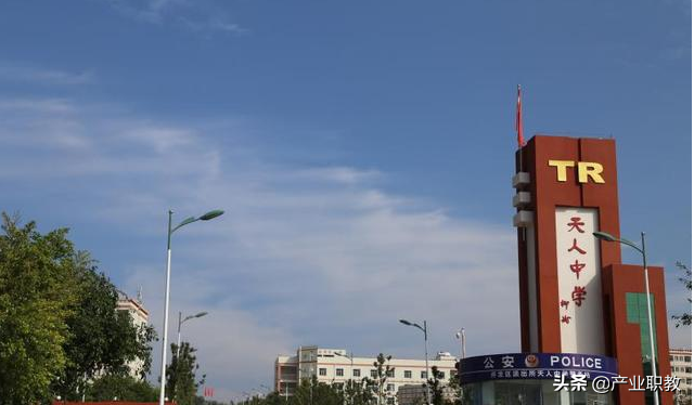 建校459年，高考全市第一！云南楚雄的高中学校，有你的母校吗？