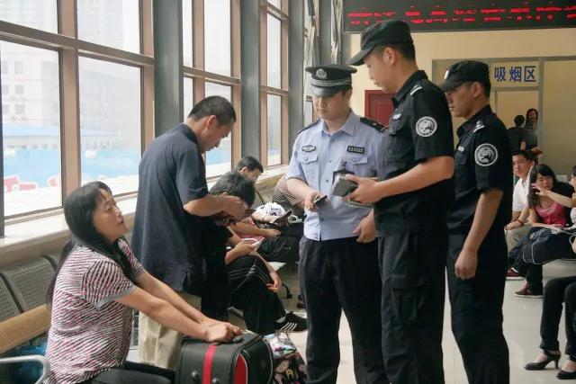 铁路公安工作及待遇到底怎么样？此文告诉你