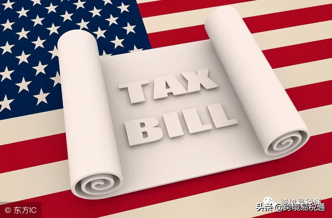 2021税法更新！美国报税必看