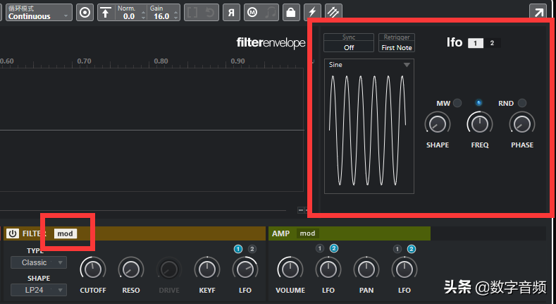 cubase看频谱(Cubase 11 升级的新功能体验与介绍)