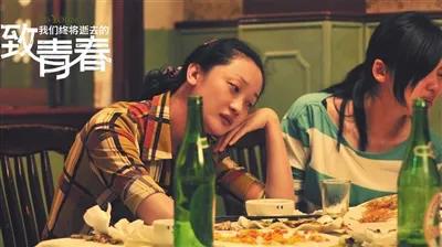 无堕胎不狗血，这6部青春剧不压抑不虐心，甜宠轻松照样勾人心弦