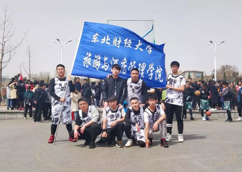 东北财经大学萨里国际学院（东财院系介绍）