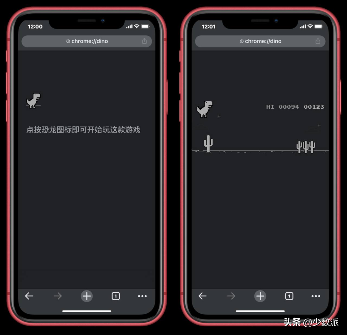 打开浏览器就能玩：适合「摸鱼」的轻量小游戏推荐