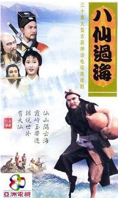 重温经典电视剧又来了，看看你都看过哪个