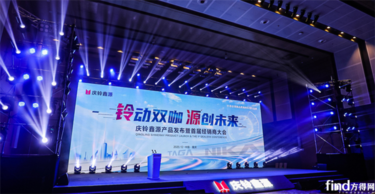 3年要卖5万辆！庆铃鑫源究竟什么来头？