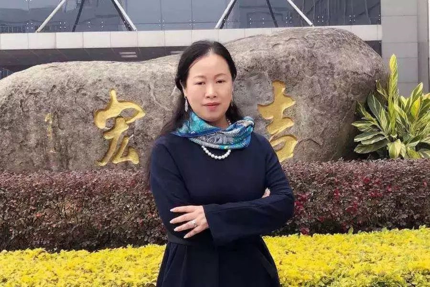 福建“漳州第一女富豪”：47岁IPO敲钟，年营收44.1亿元