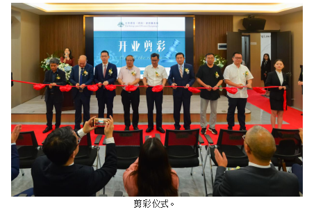 贵州省社会科学院博士后科研工作站 实践基地等揭牌