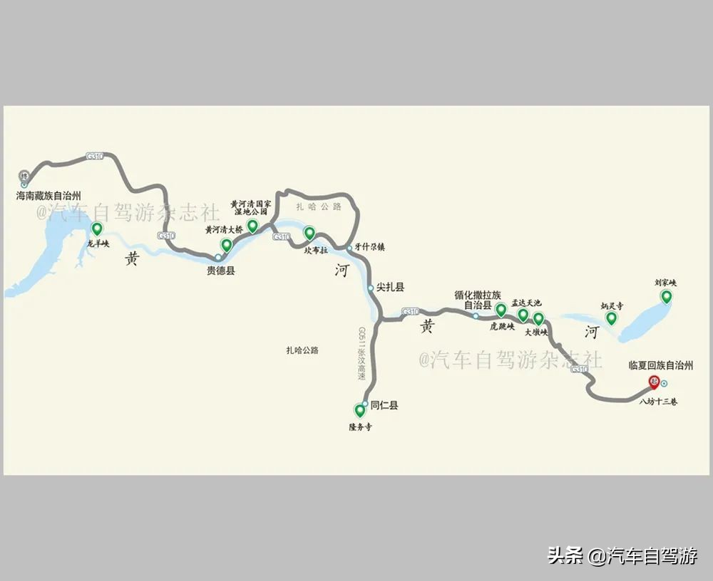 收藏这9条“国之道”自驾游线路，可以充实玩一整年！（附地图）