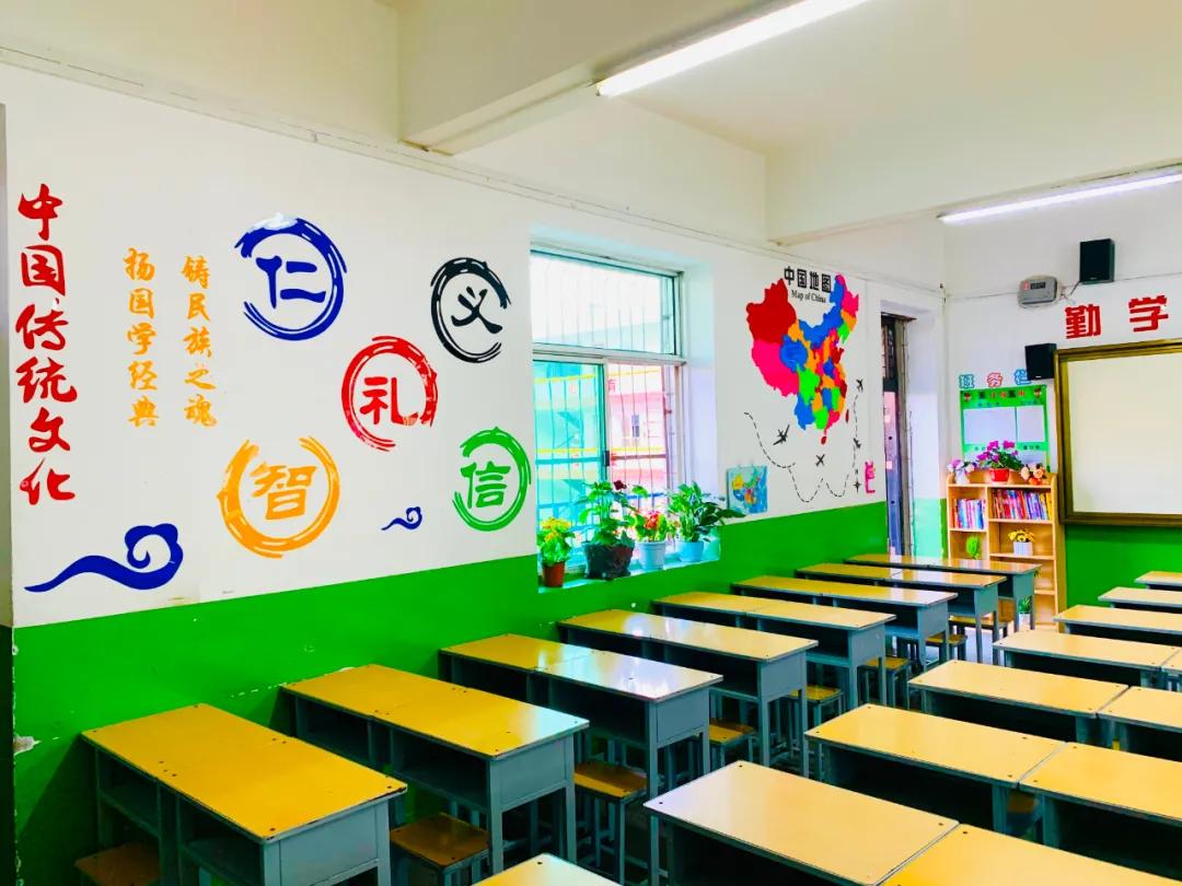 树魂立根 务实前行 延川县城关小学2020——2021学年度第一学期工作总结