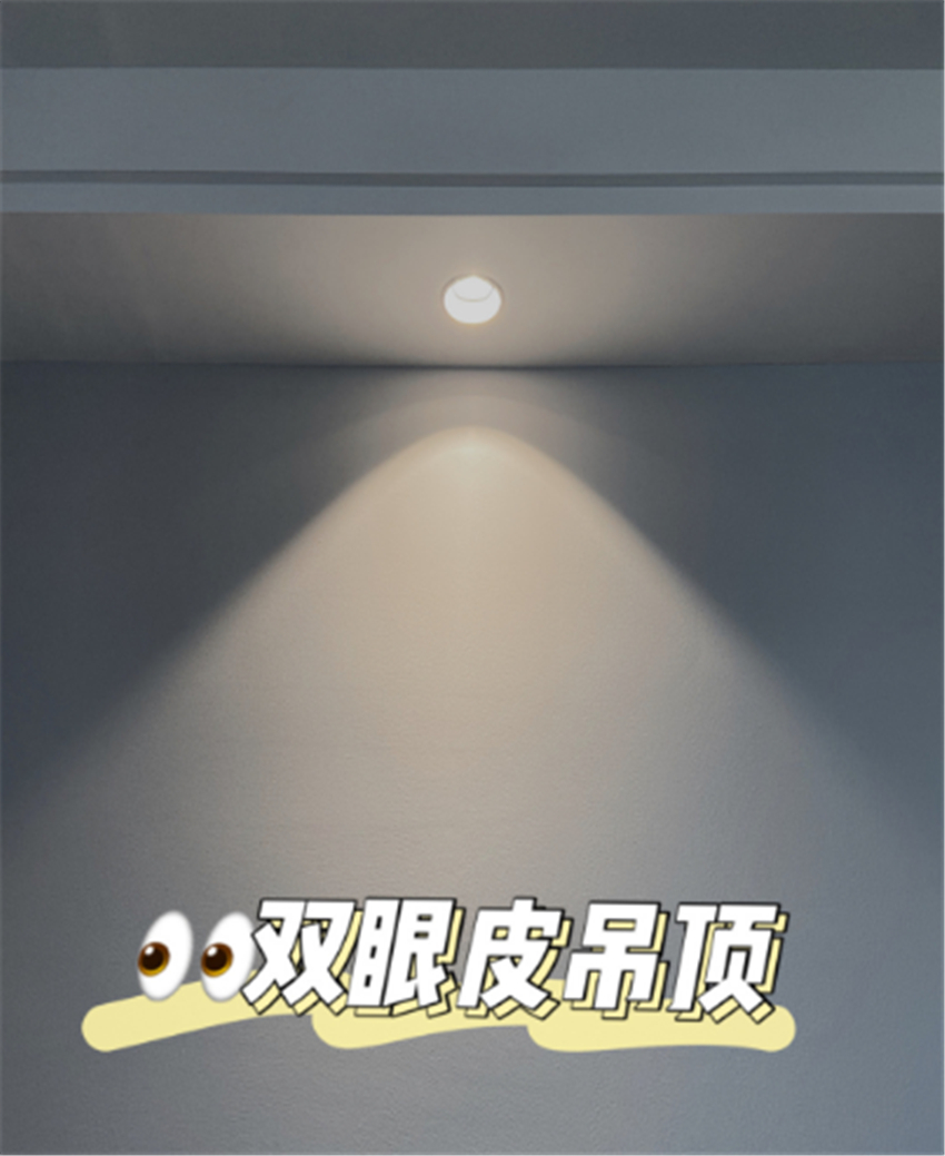 客厅吊顶新潮流：告别土味，打造高级感装修效果图大全