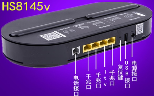 10000宽带测速 中国电信光纤宽带测速-百科叔叔