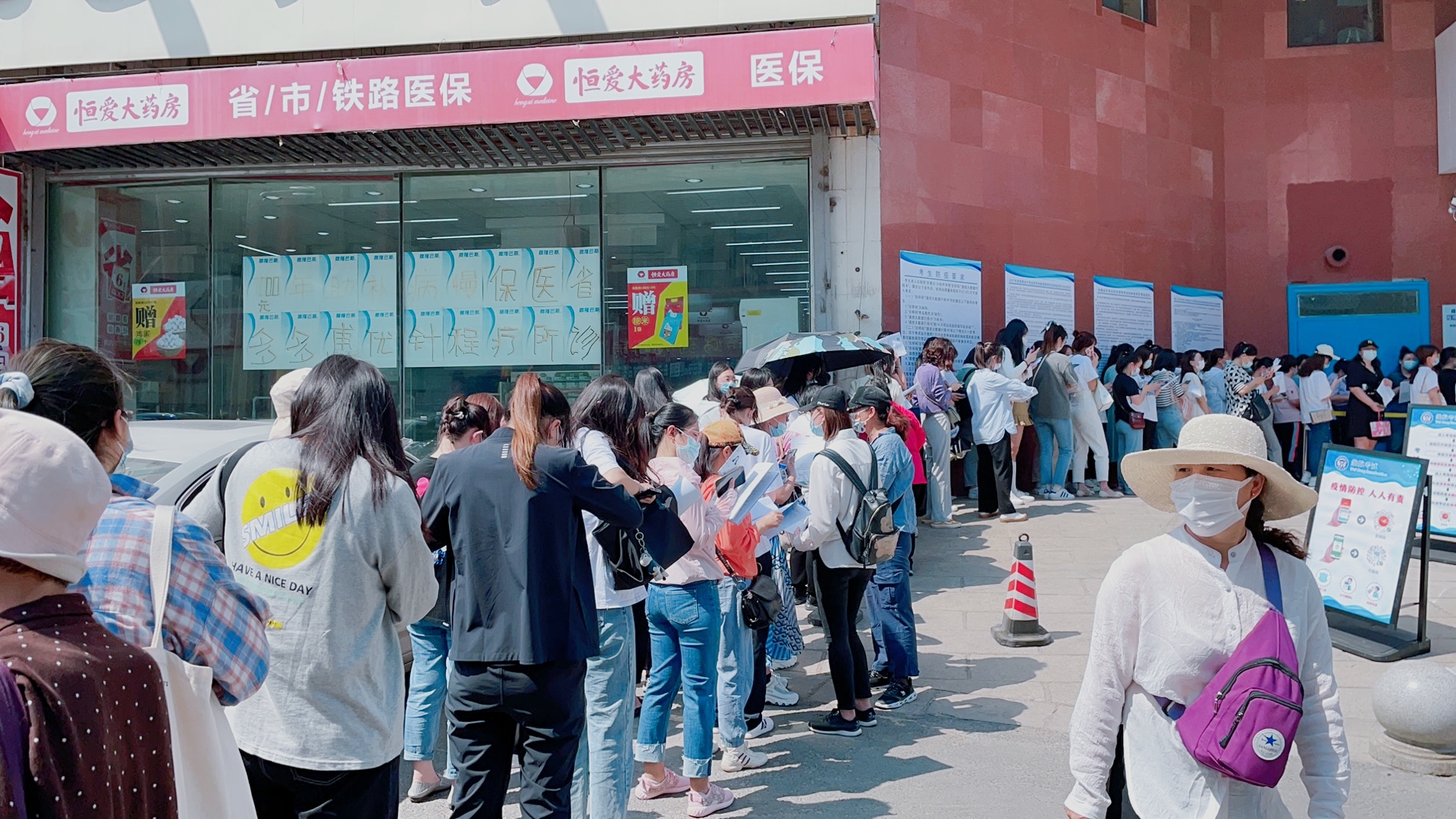 2021初级考试只通过一科，拿不到证书！当真是努力全白费了？