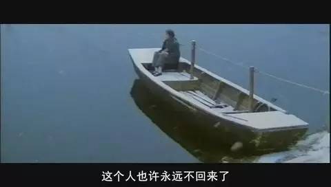 《边城》：爷孙之情，在相依为命中温暖人生