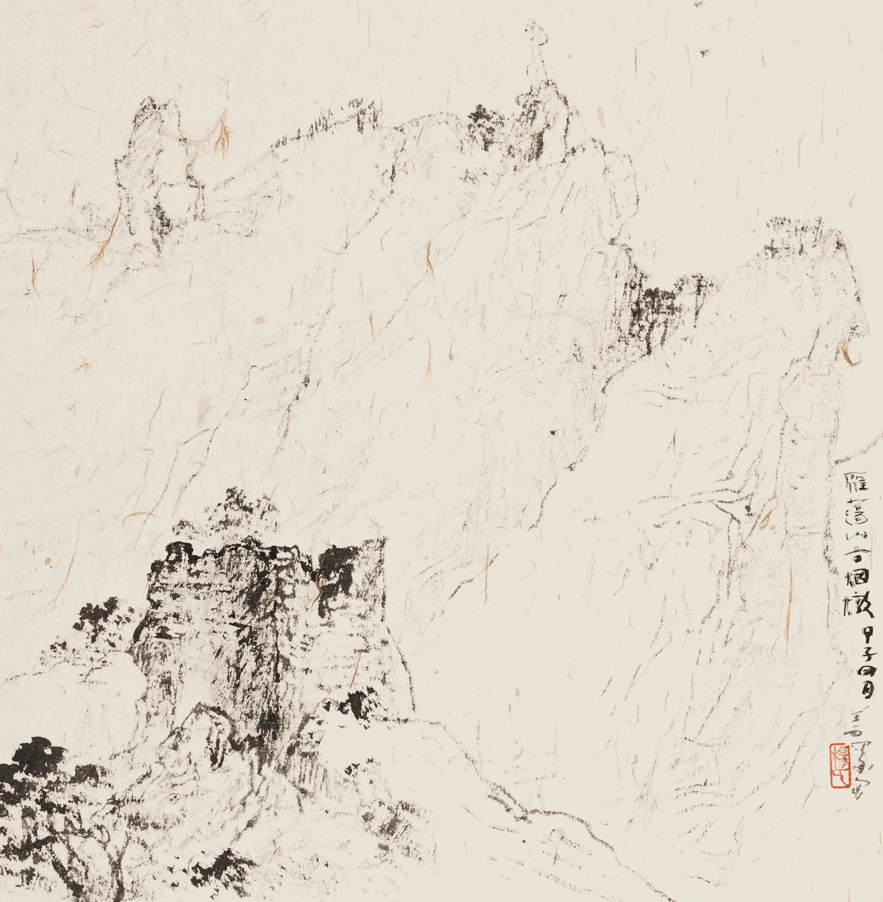 罕见！八位大师的书画册页