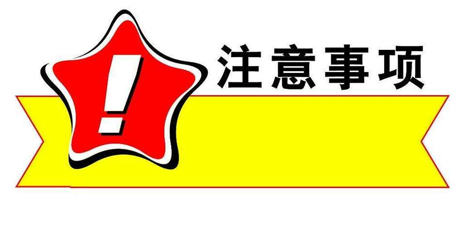 个体户营业执照注销的流程