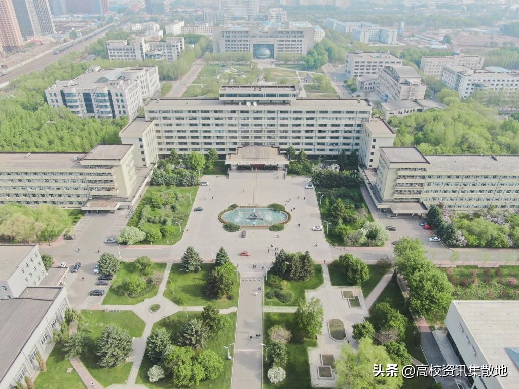 薪资和发达省市不再是就业首选｜揭秘双一流高校东北农大