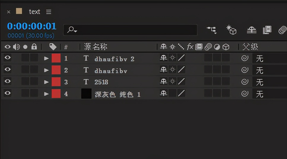 「AE教程」仅需两步！制作流动的液体渐变效果