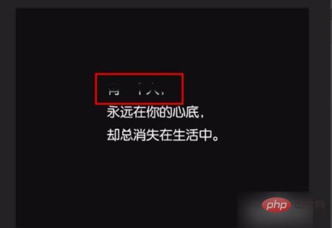 怎么p图改文字（p图修改文字）