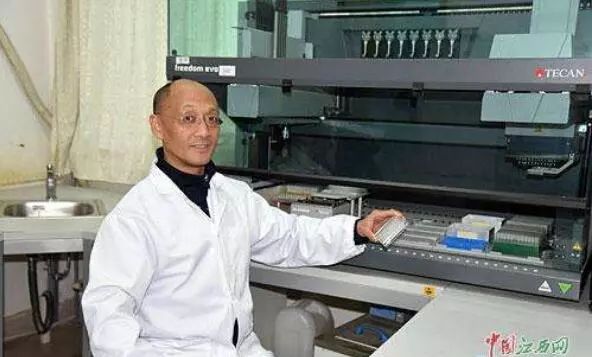 刚刚公布！江西新增一位院士