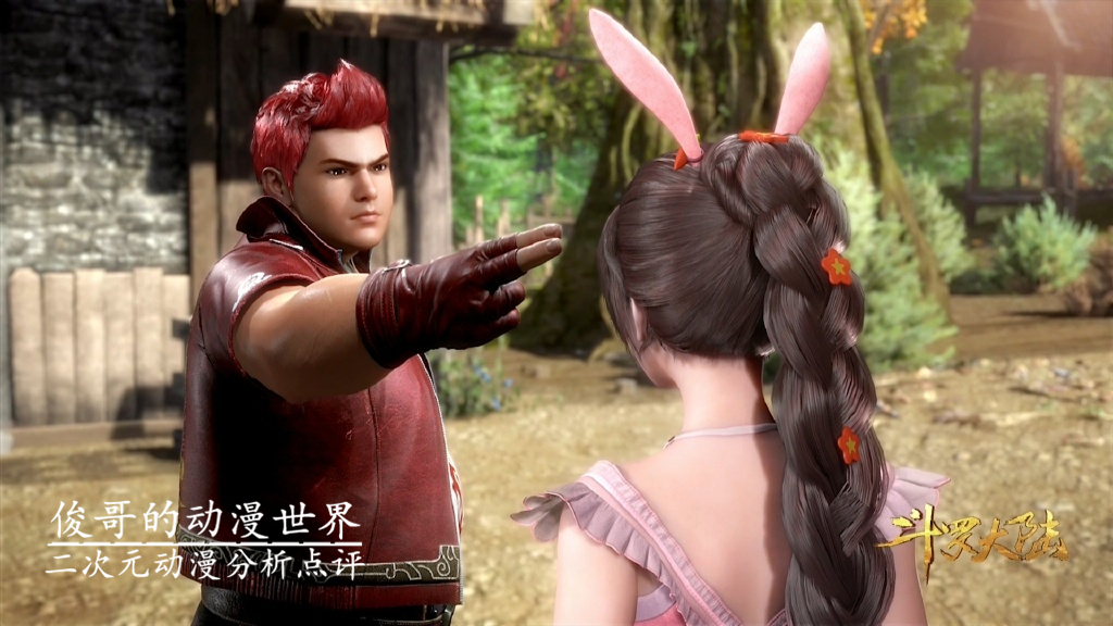 马小桃最后的结局是什么(马小桃最后跟谁在一起了)-币圈之家