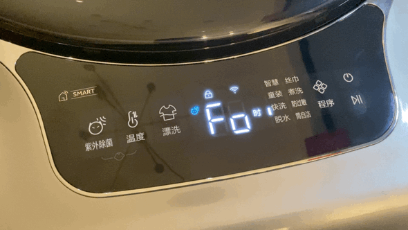 「壁挂洗衣机选购攻略」用/拆过3台，你想知道的一切都在这了