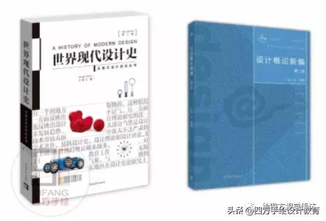 湖北工业大学视觉传达考研初试373分！理论128分，快题113分