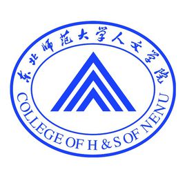 最新2020吉林省独立学院排名！长春理工大学光电信息学院夺冠