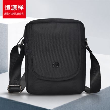 创意不止100年｜百年品牌恒源祥