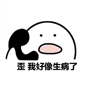超全！这份北京医院名单超实用，看什么病去什么医院一目了然
