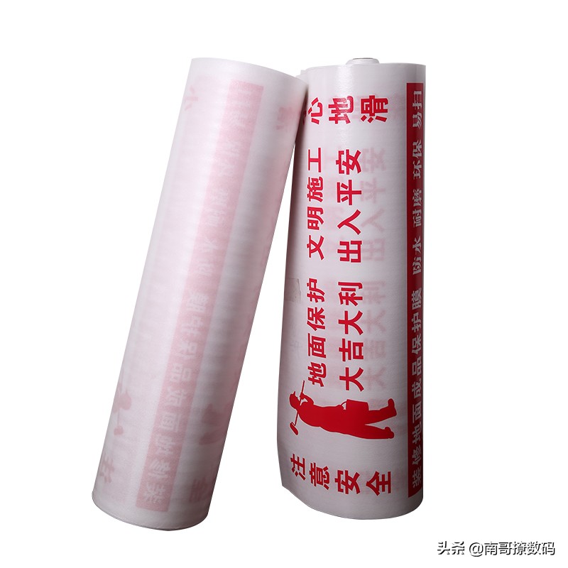 装修必备：地面保护膜的真相揭秘