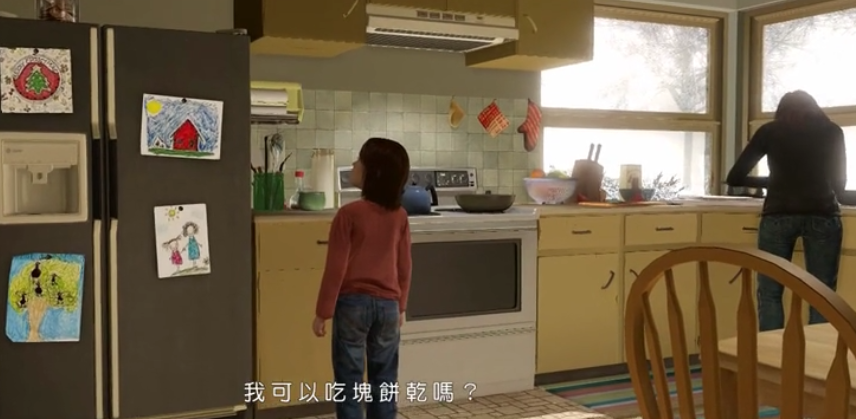 《超凡双生》：每个选择导向不同结局，唯有坚强方能获得幸福人生
