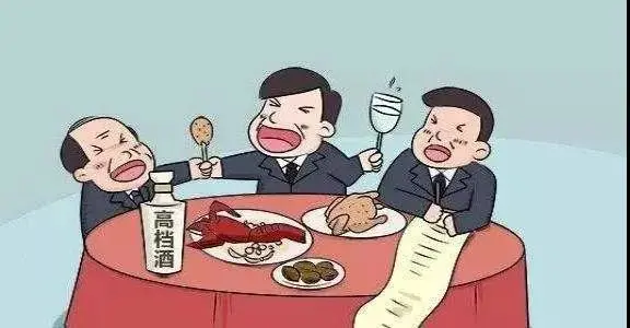 2021餐费发票这样入账,合理又避免涉税风险