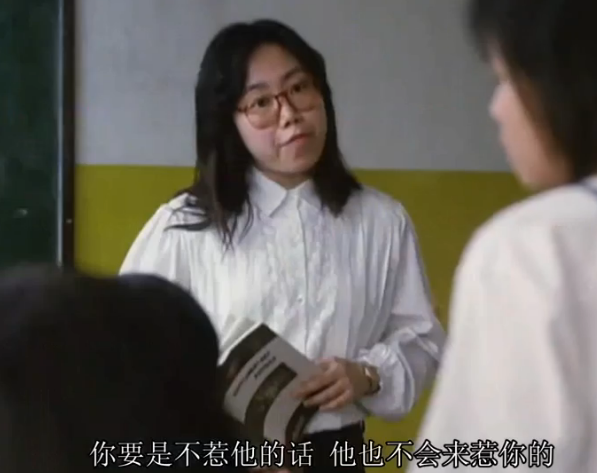 《学校风云》：林正英演警察，袁洁莹演女学生，张耀扬继续当坏蛋