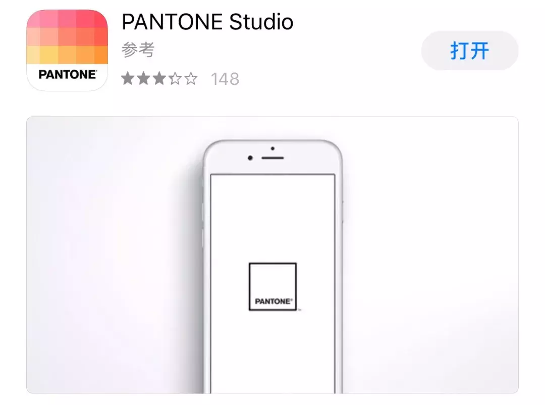 家居设计APP分享,装修小白看过来