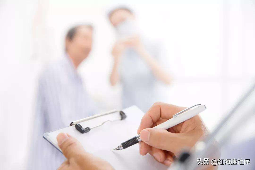 建议收藏!儿童医保报销比例、范围、流程…一文全知道
