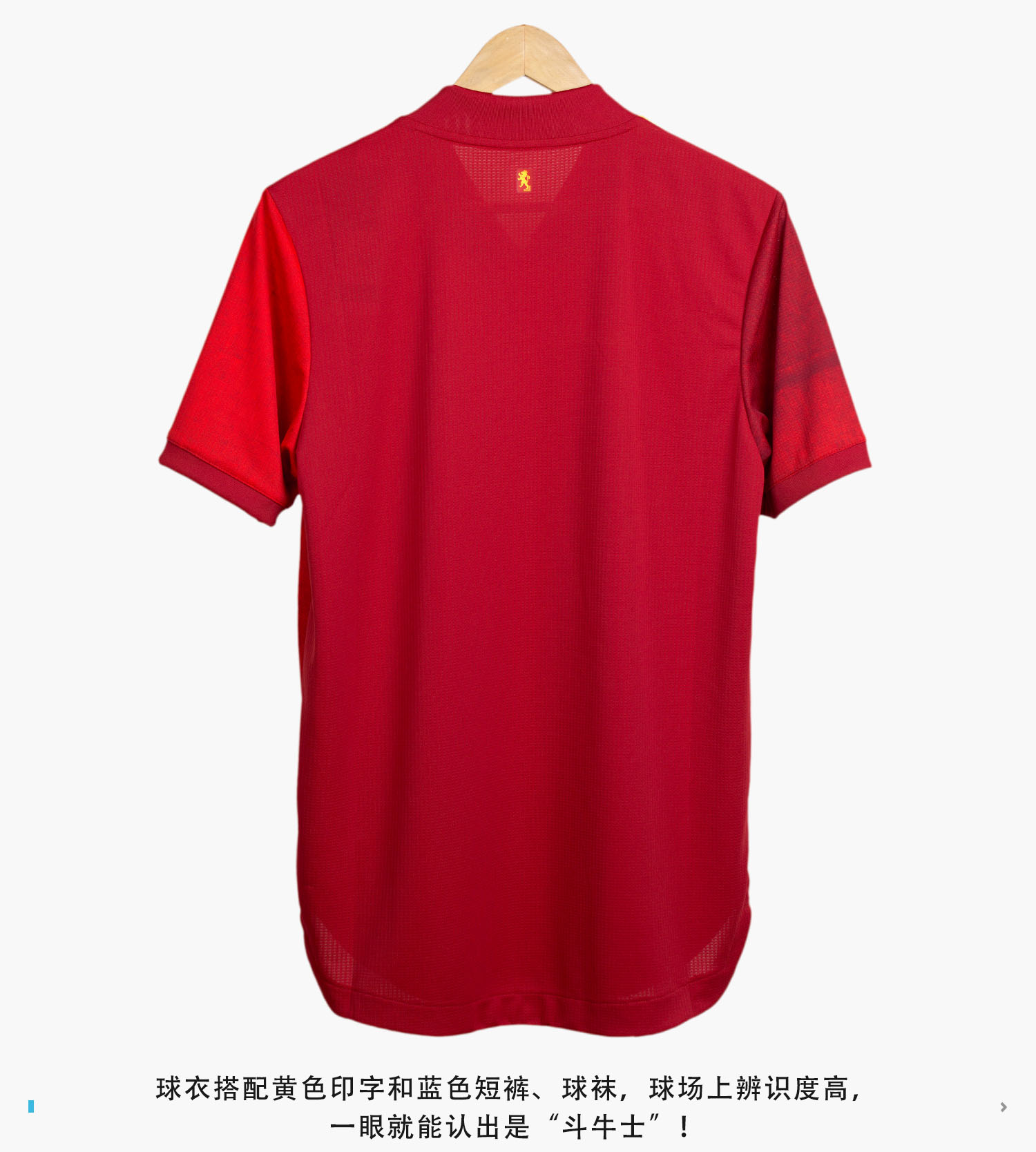 给男朋友画足球球衣简笔画（这件球衣，手绘的）