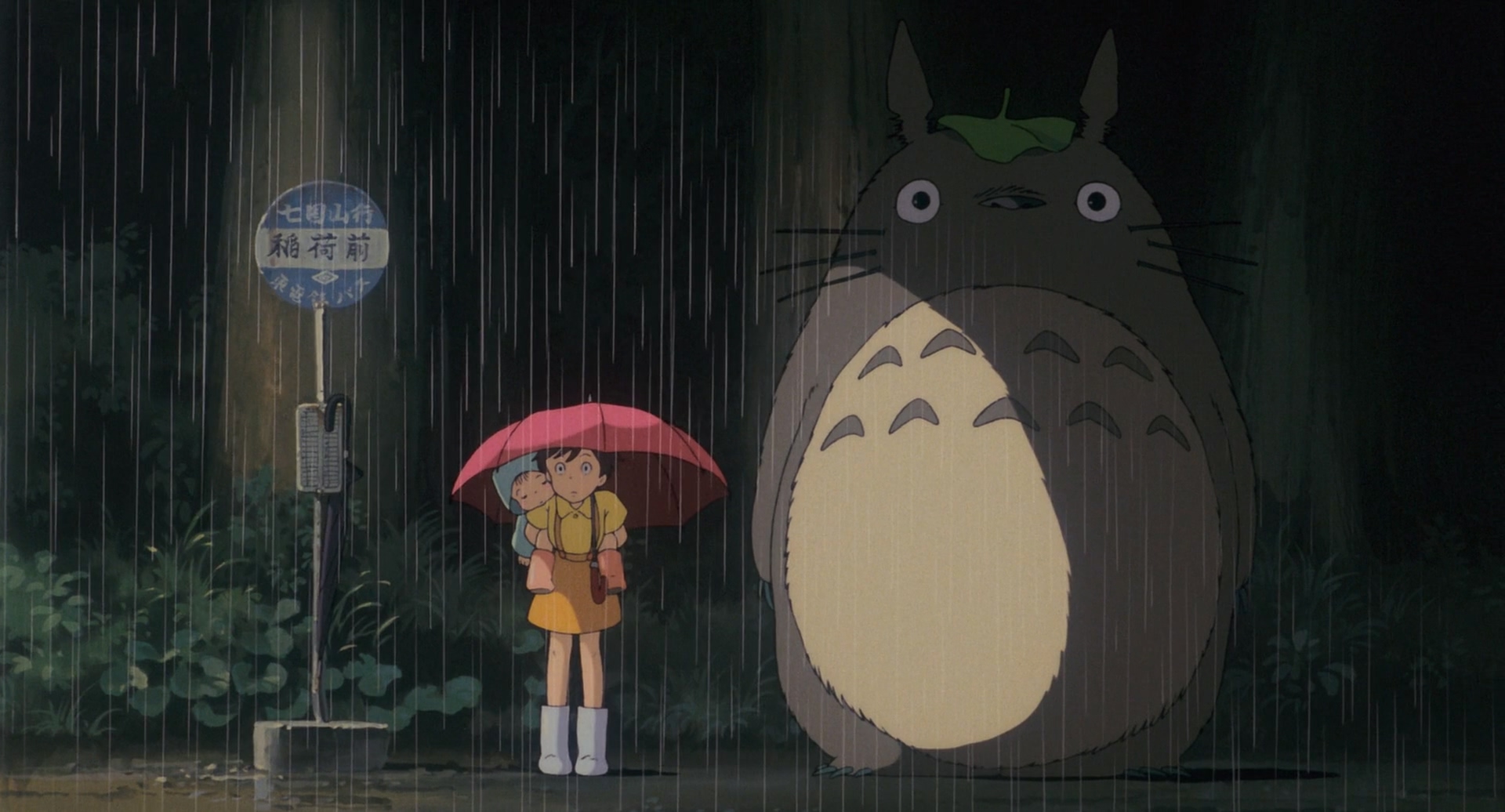 宫崎骏经典《龙猫》:小梅遇到软绵绵的大龙猫,和它一起进入梦乡