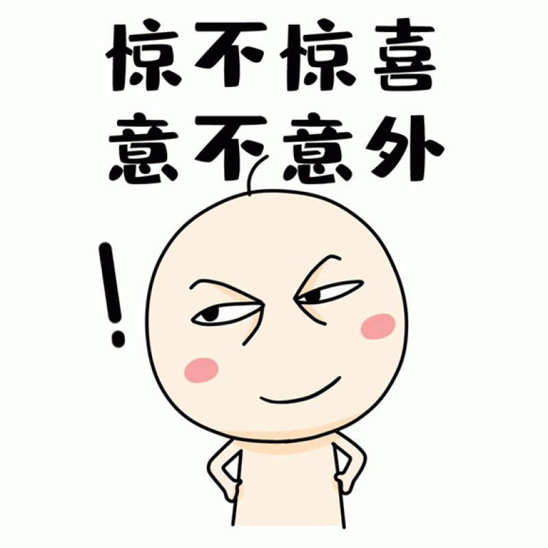注册会计师网上培训（2020注册会计师培训）