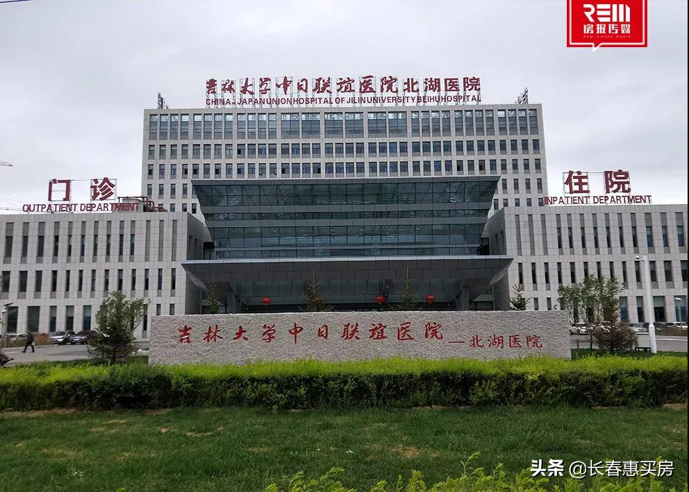 长春这个区域，楼市正在上演“配套聚变”行情