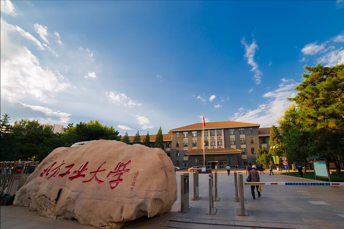 北方工业大学新校区迟迟未落地：已与北京工商和北京建大渐行渐远