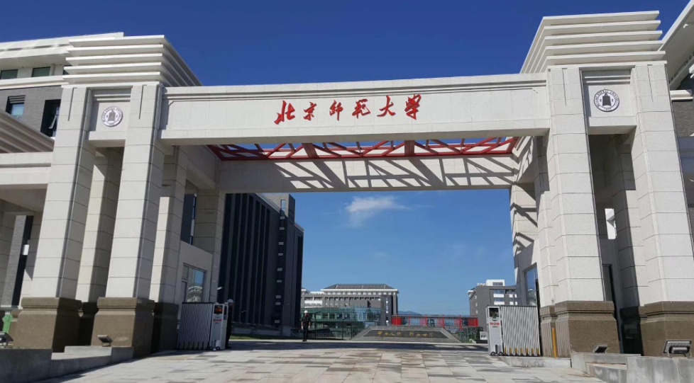 “师范类”大学排名出炉，榜首发挥稳定，东师大排名出乎意料