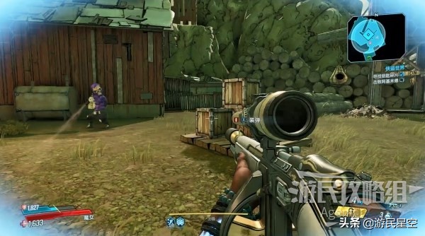 《无主之地3》第15章-侠盗世界图文攻略