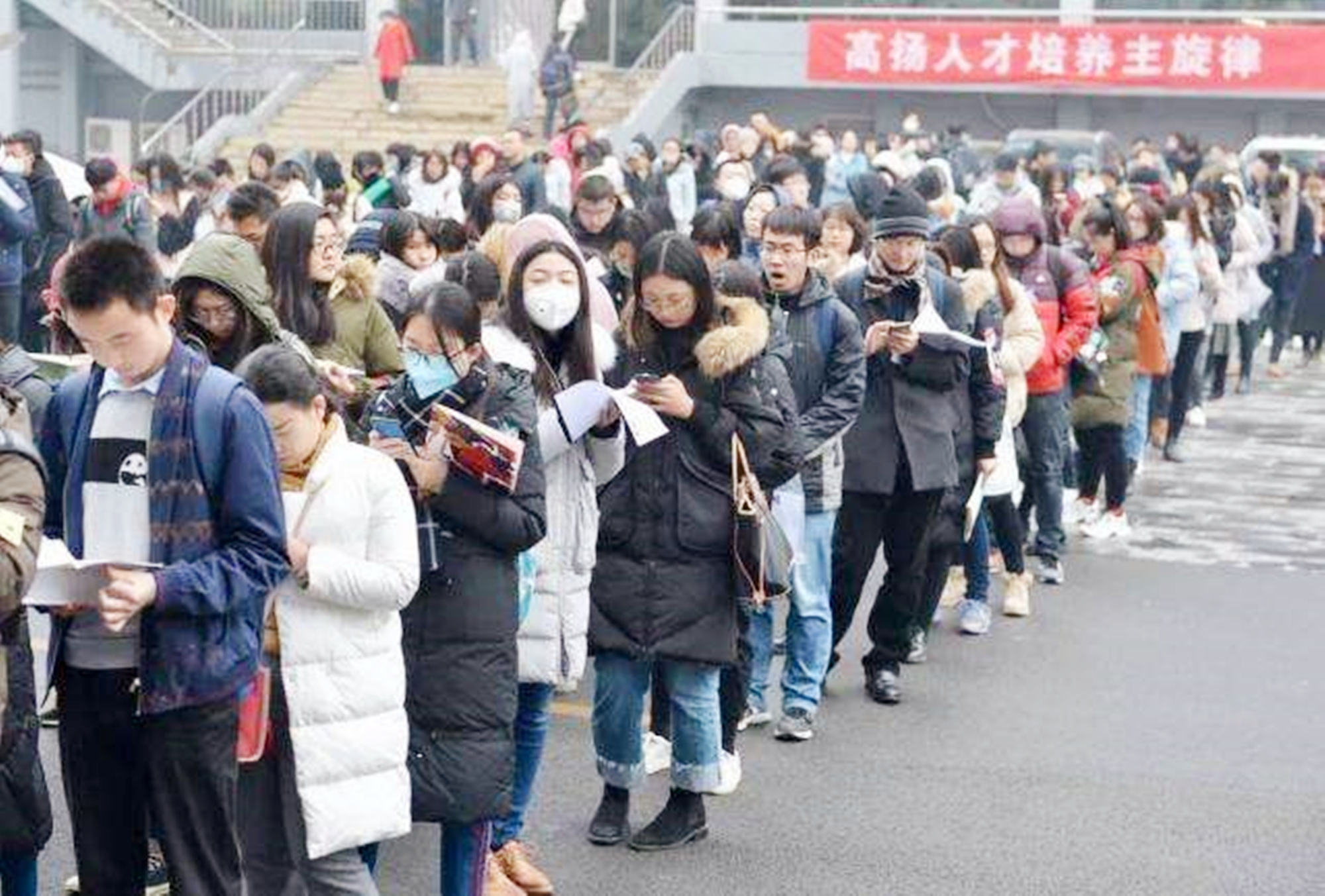 公考一次到底要花多少钱？这笔“公考经济账”，考生有必要算清楚