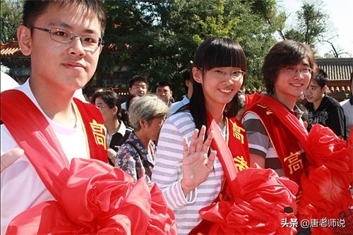 白湘菱不是最惨的，15年前的海南高考理科状元，连一本都没法读