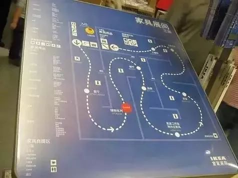 快看！福州宜家现雏形！全国首个综合体！地铁直达！开业时间是？